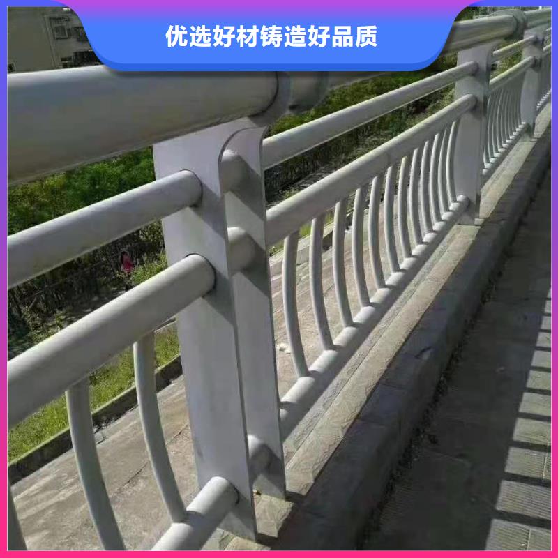 护栏用好材做好产品