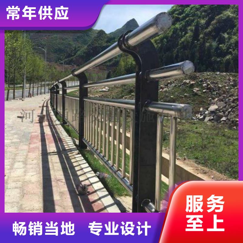 护栏工厂现货供应