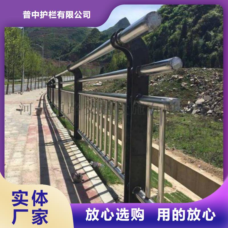 护栏选择我们没错