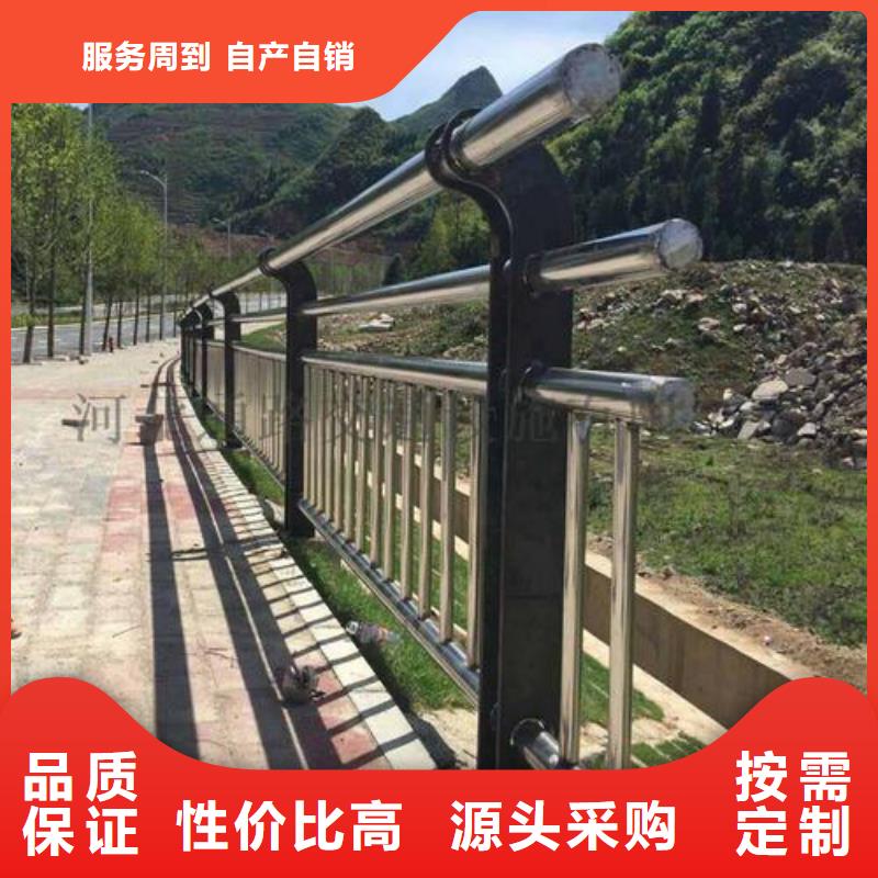 护栏【LED防护栏杆】价格有优势