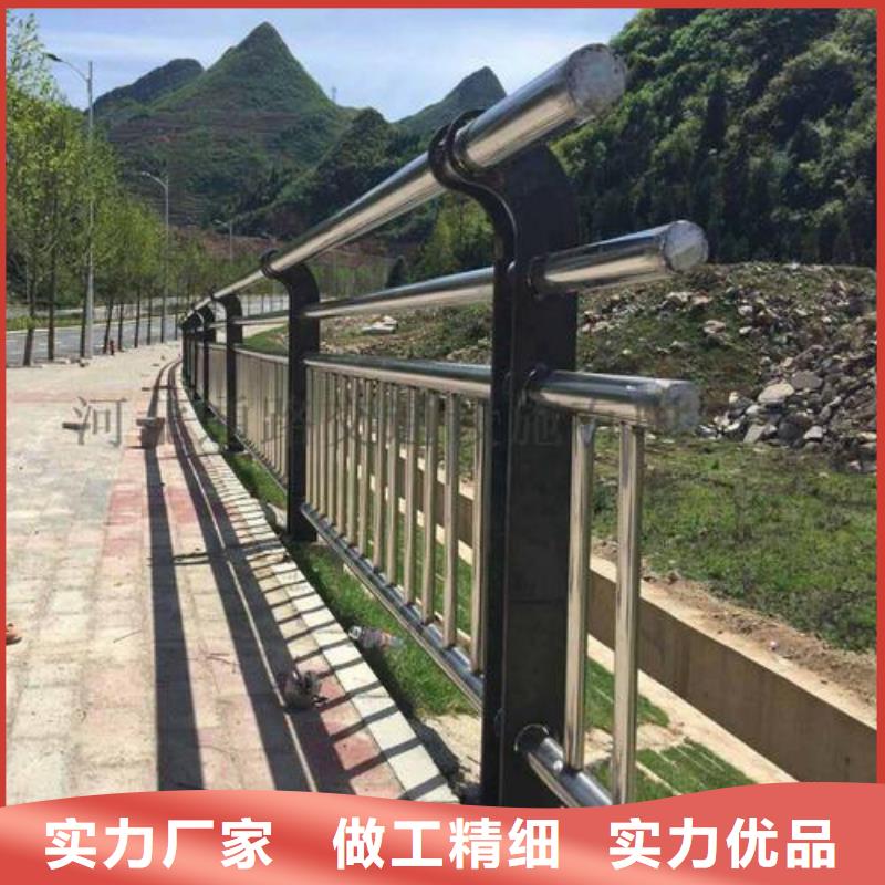 护栏工厂批发