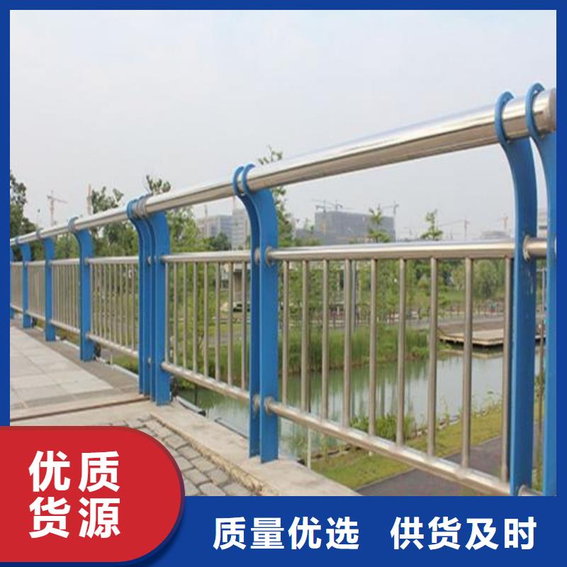 护栏-防撞护栏优质原料