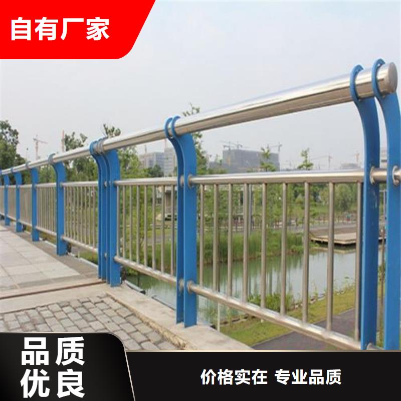 护栏【城市景观防护栏】正规厂家