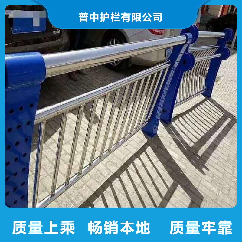 【护栏交通防撞围栏品质之选】