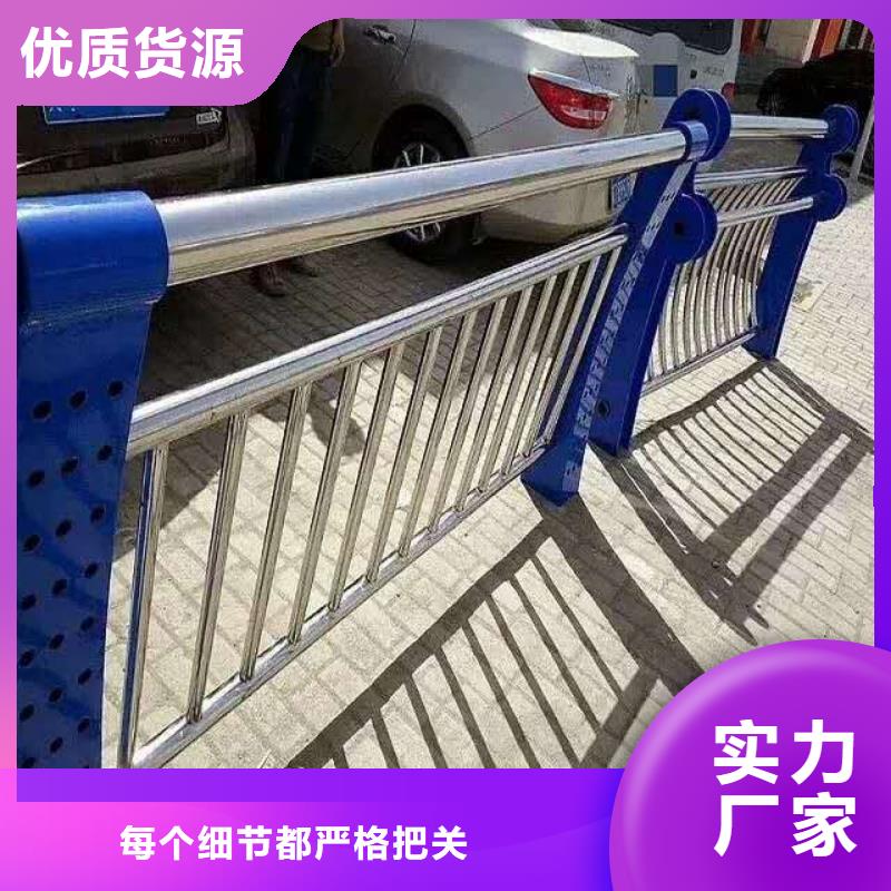 护栏-城市景观防护栏丰富的行业经验