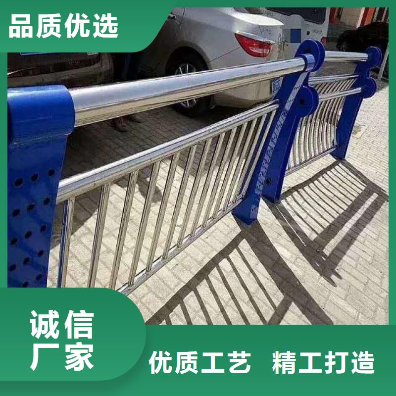 护栏厂家直销省心省钱
