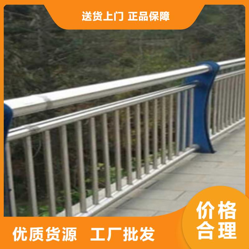 护栏桥梁铝合金栏杆实体厂家