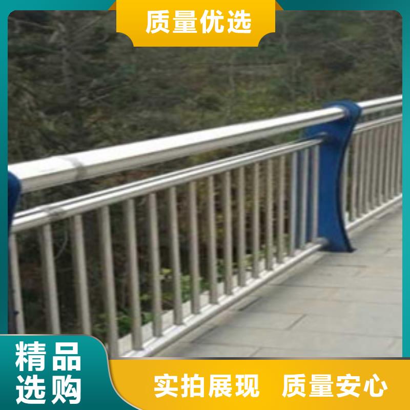 护栏实体诚信厂家