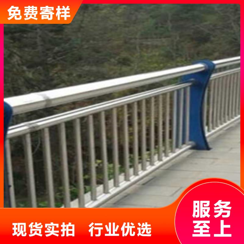 护栏【防撞护栏】源厂定制
