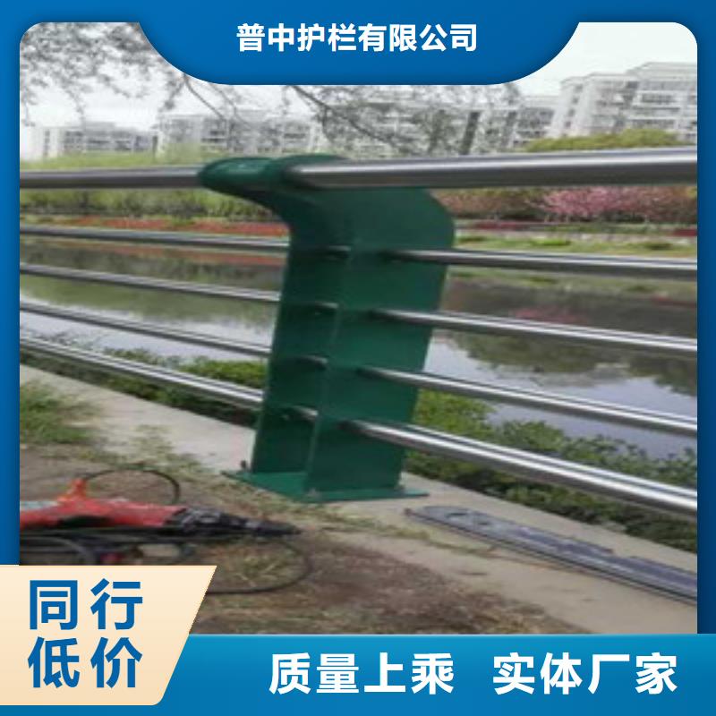 护栏 不锈钢道路护栏全品类现货