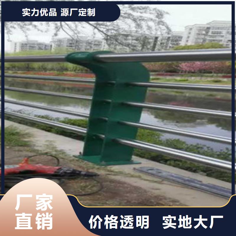 护栏,【防撞桥梁护栏】好品质售后无忧