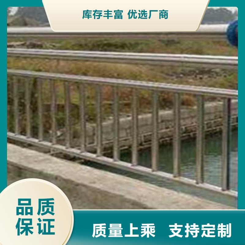 护栏精益求精