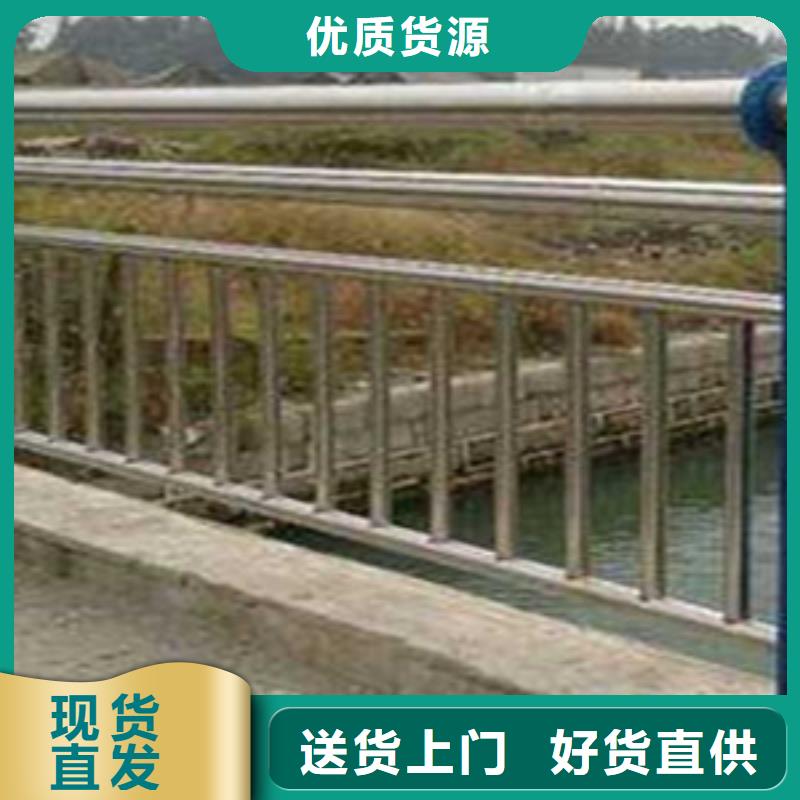 护栏精挑细选好货