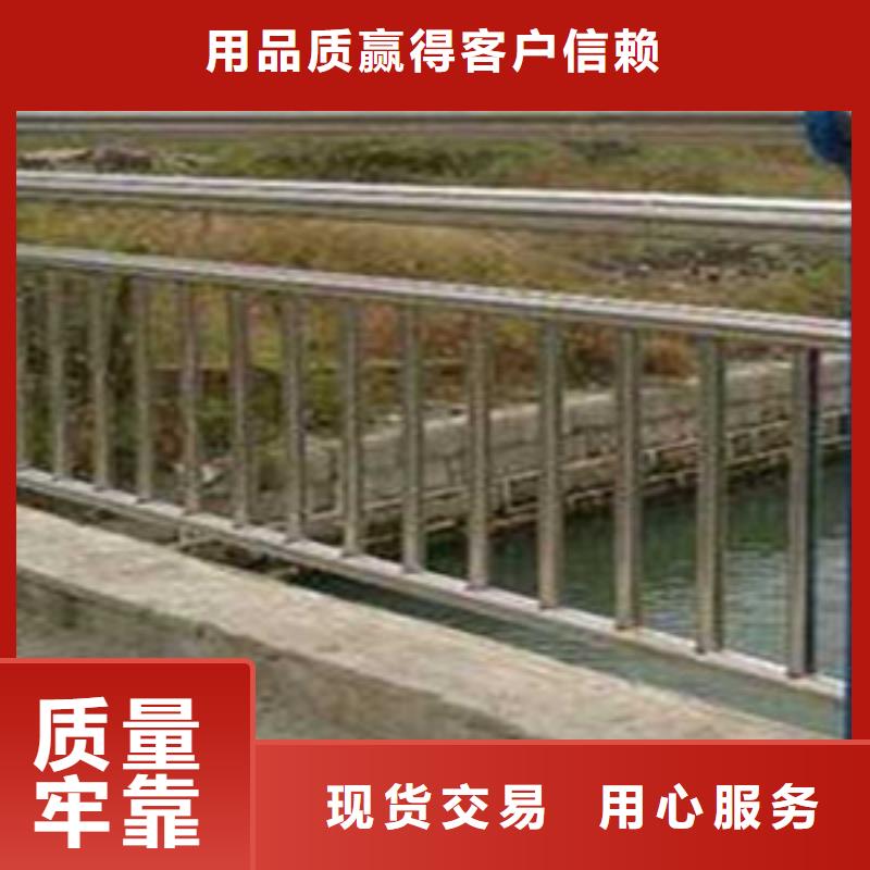 护栏,河道防撞栏杆欢迎来电咨询