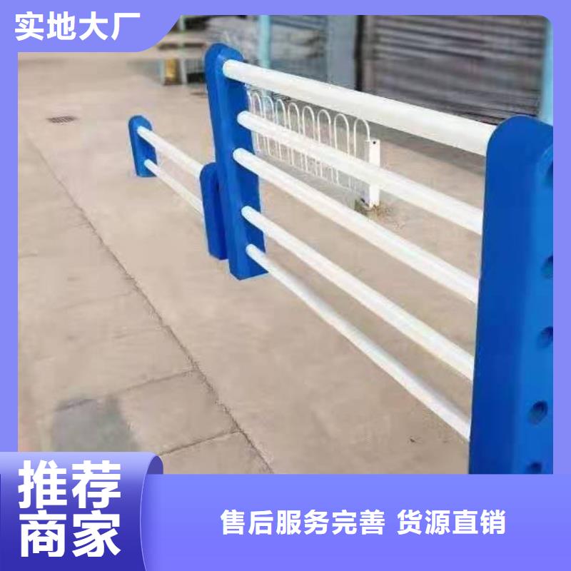 【护栏304不锈钢复合管支持加工定制】