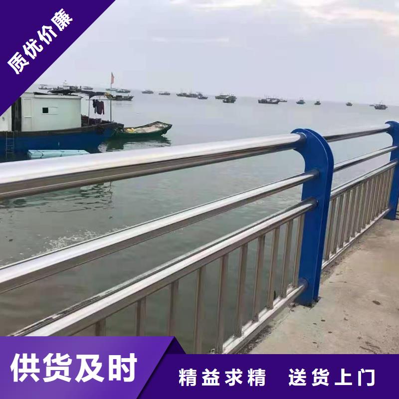 护栏专心专注专业