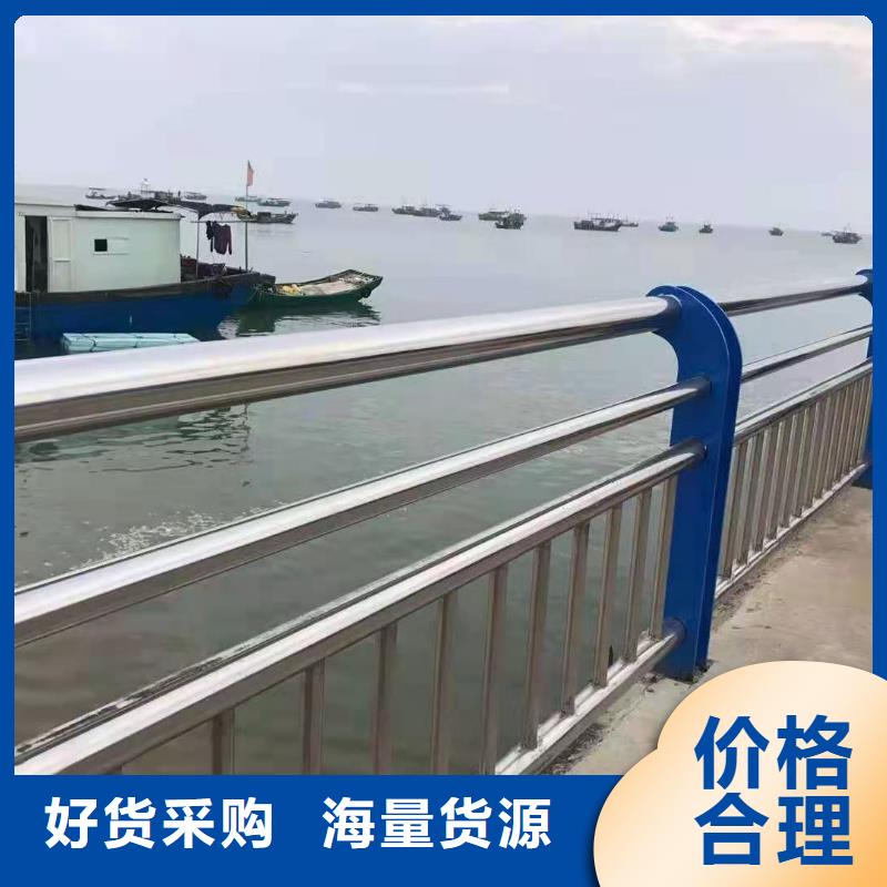 护栏铝合金护栏源头实体厂商