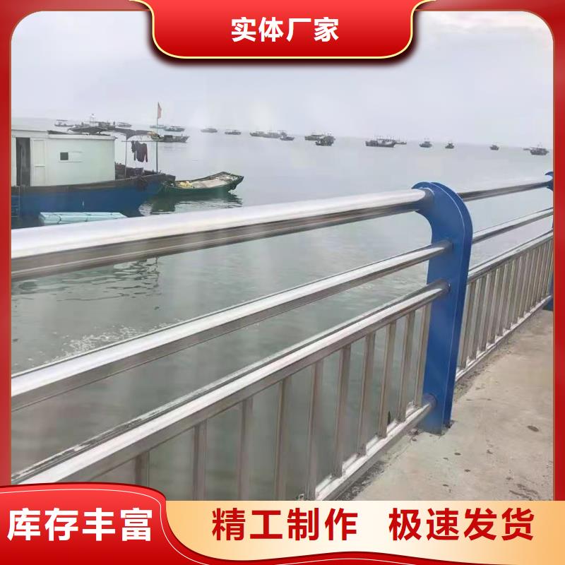 护栏304不锈钢复合管免费回电