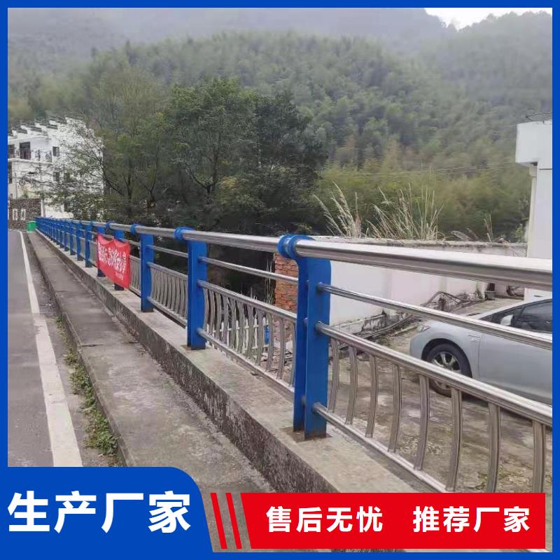 护栏专注生产N年