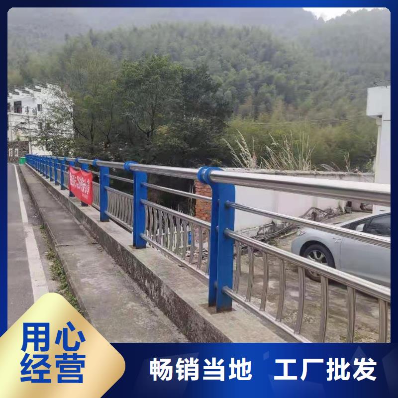 护栏 【防撞【护栏】】符合行业标准