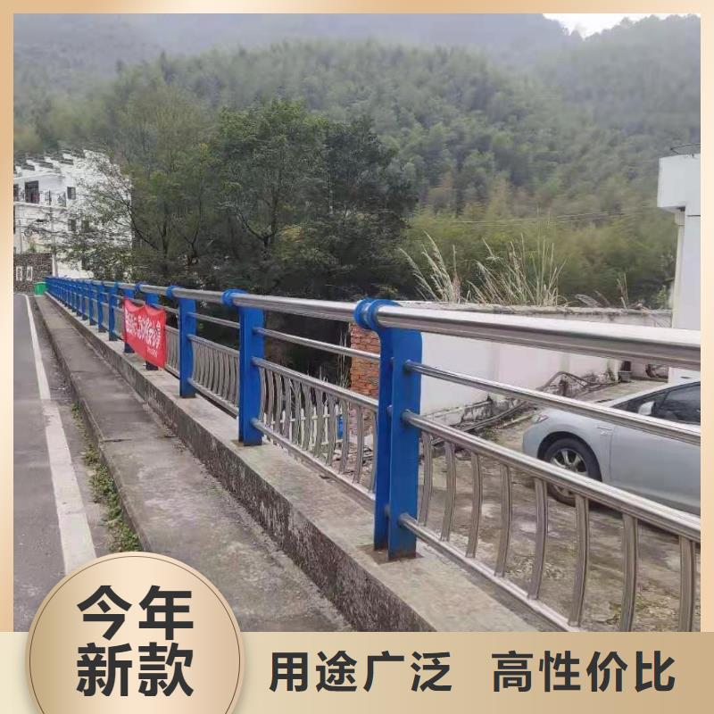 护栏来电咨询
