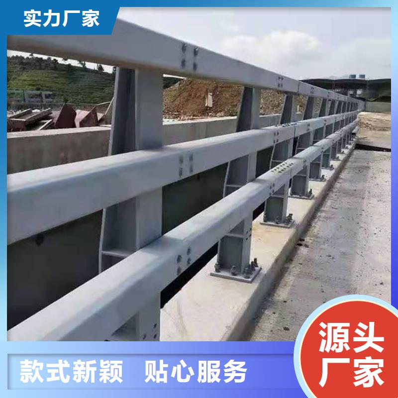 护栏用好材做好产品