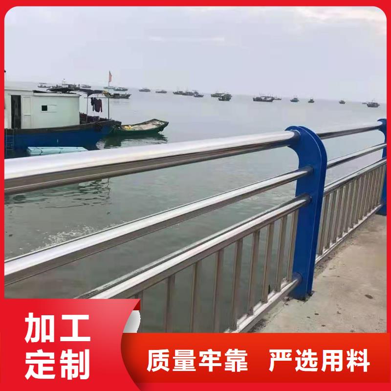 护栏口碑好实力强
