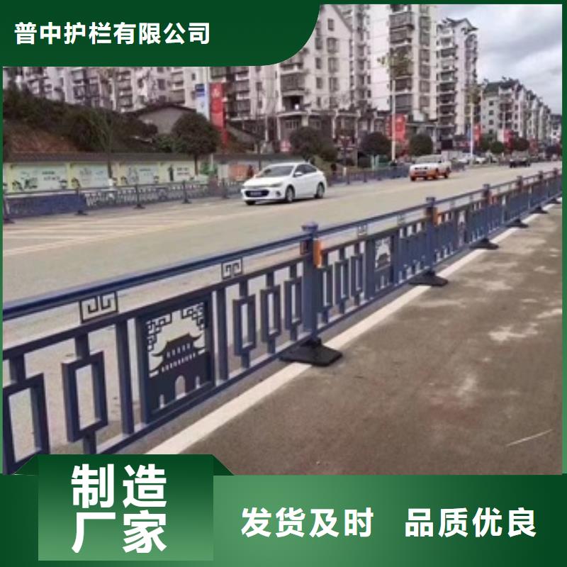 不锈钢桥梁护栏视频-不锈钢桥梁护栏|黑龙江省绥化市|绥棱|肇东|哈尔滨|大兴安岭|牡丹江|齐齐哈尔|佳木斯|黑河
