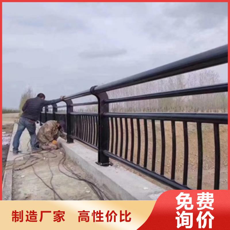 护栏厂家规格全