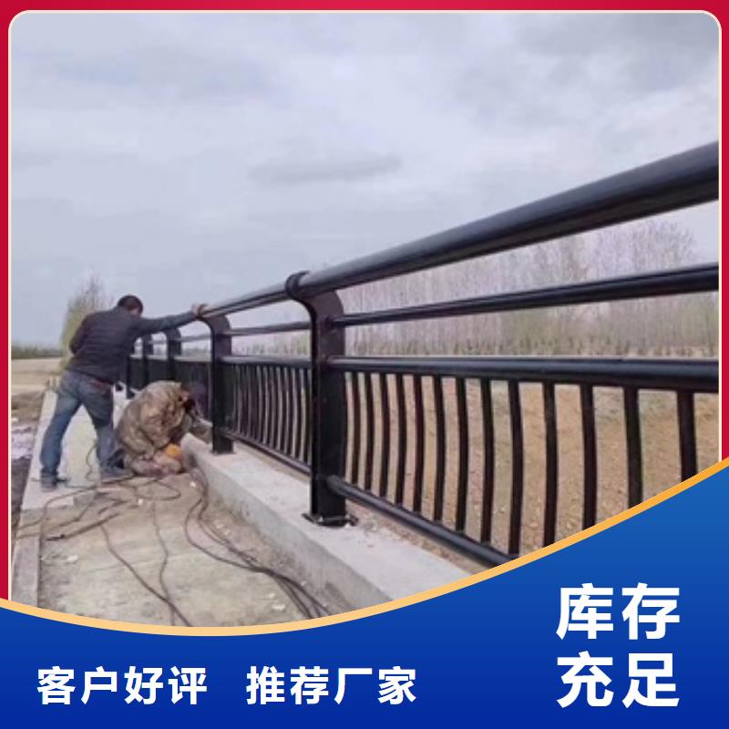 护栏实力公司