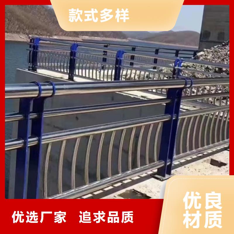 护栏同行低价
