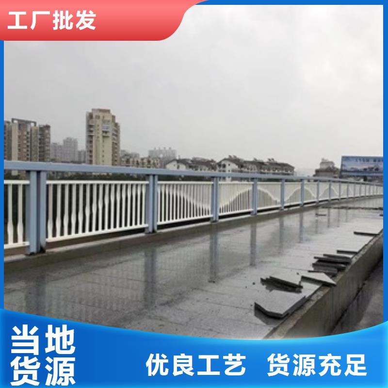 护栏质检严格放心品质