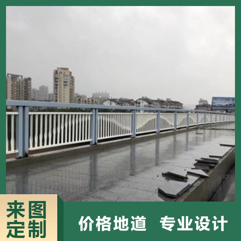 护栏根据要求定制