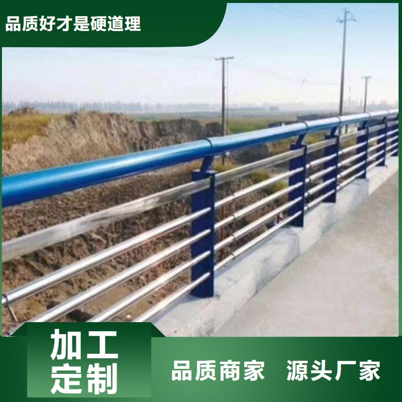 护栏支持大小批量采购