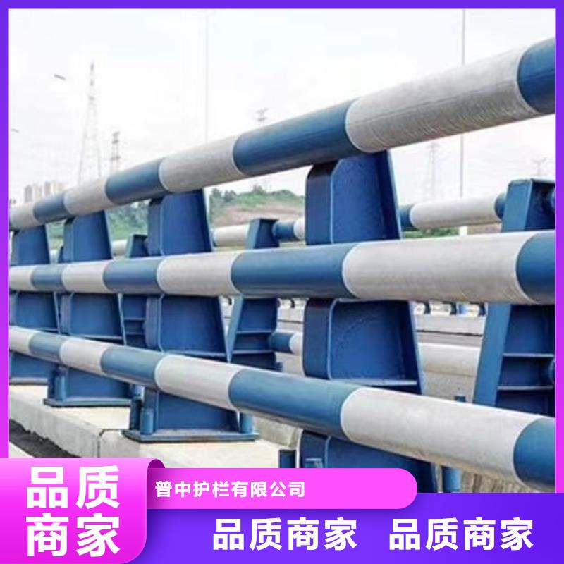 护栏实力工厂