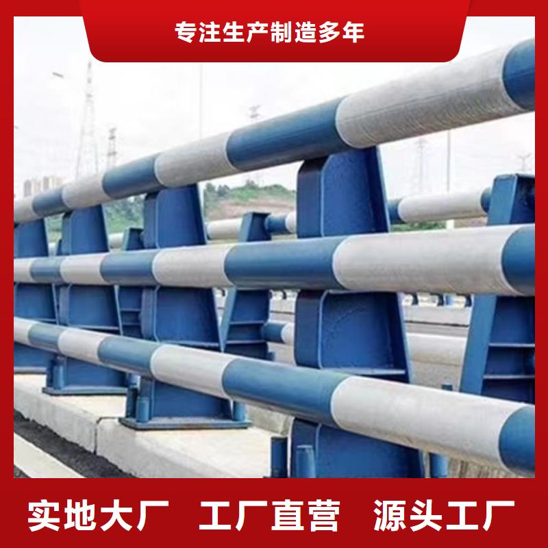 护栏厂诚信经营