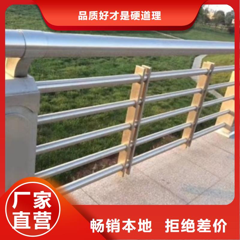 护栏_灯光防撞护栏售后服务完善