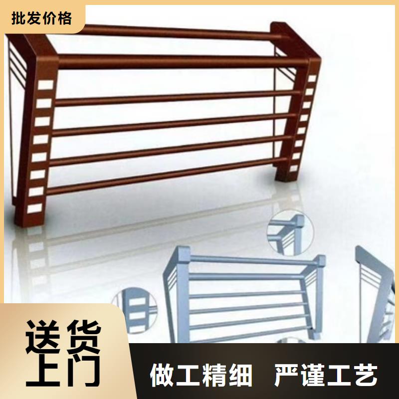 护栏 M型防撞护栏货到付款