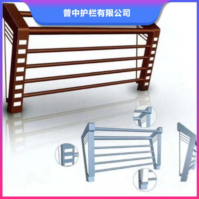 护栏-不锈钢复合管护栏您身边的厂家