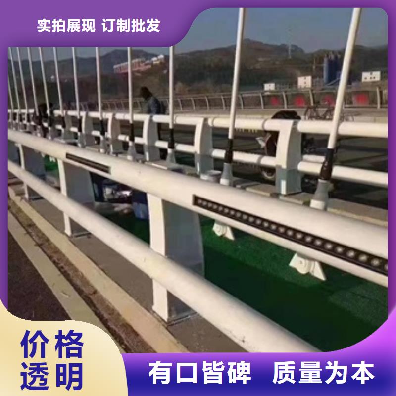 护栏货源充足