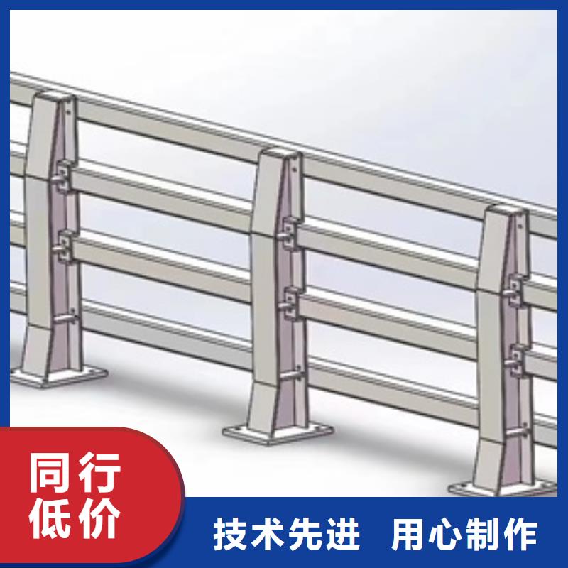 护栏经久耐用