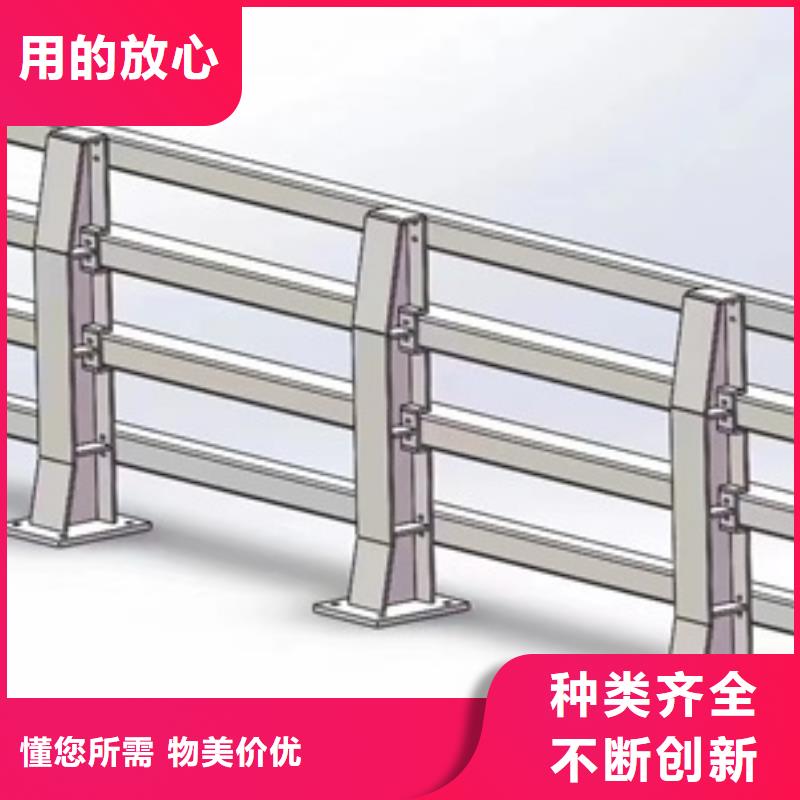护栏专业生产厂家