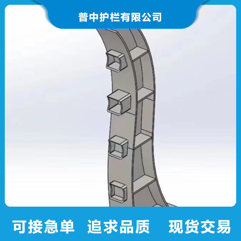 护栏工厂批发