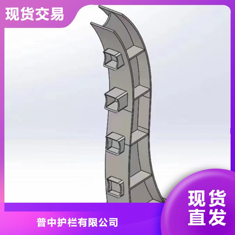 护栏放心得选择