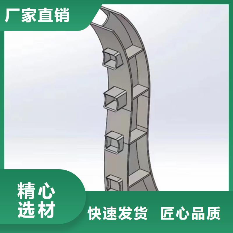 护栏质量三包