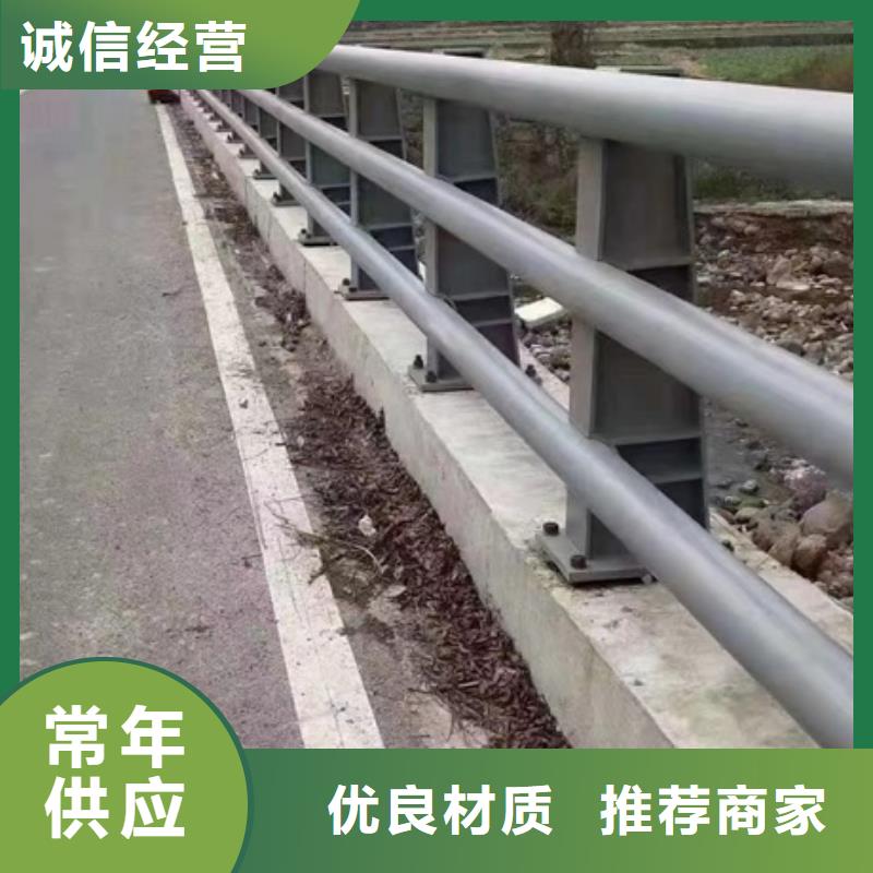 护栏精致工艺
