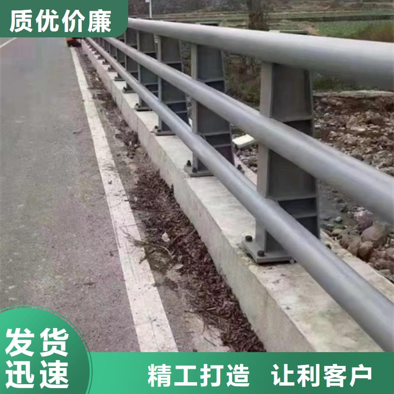 护栏厂诚信经营