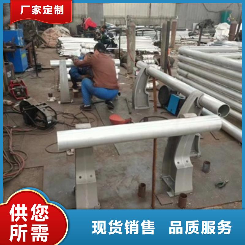 护栏-【304不锈钢复合管】精品优选
