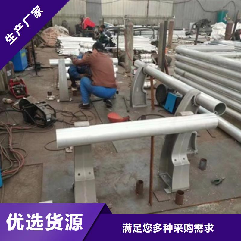 护栏-不锈钢复合管护栏您身边的厂家