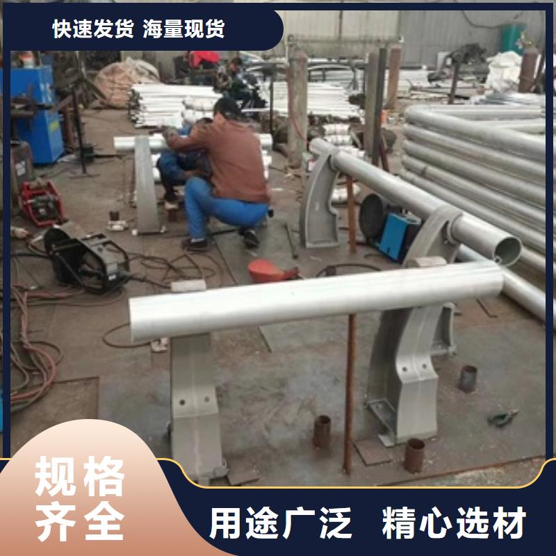 护栏可接急单